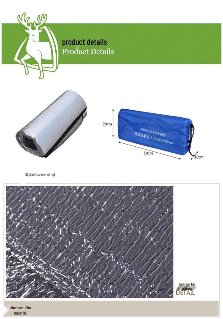 Hui Ling Yang Outdoor Aluminum Foil Moisture-proof Mat - Picnic, Beach, Camping Sleeping Pad
