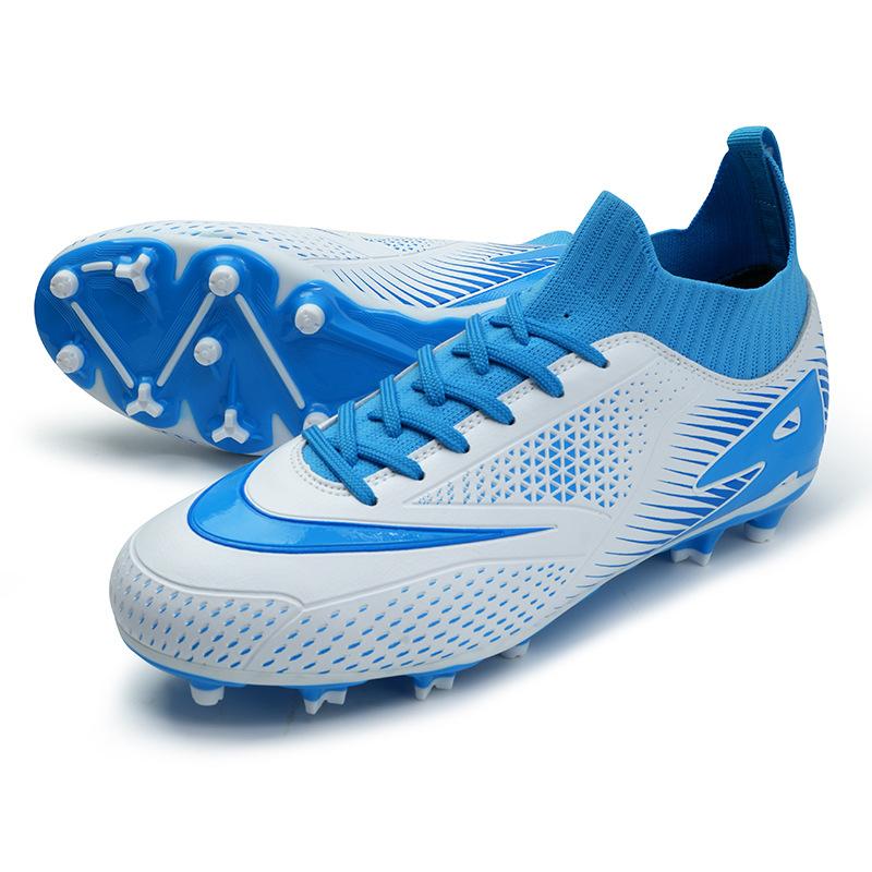 New football shoes men and women teenagers artificial grass spike competition broken nail training sneakers