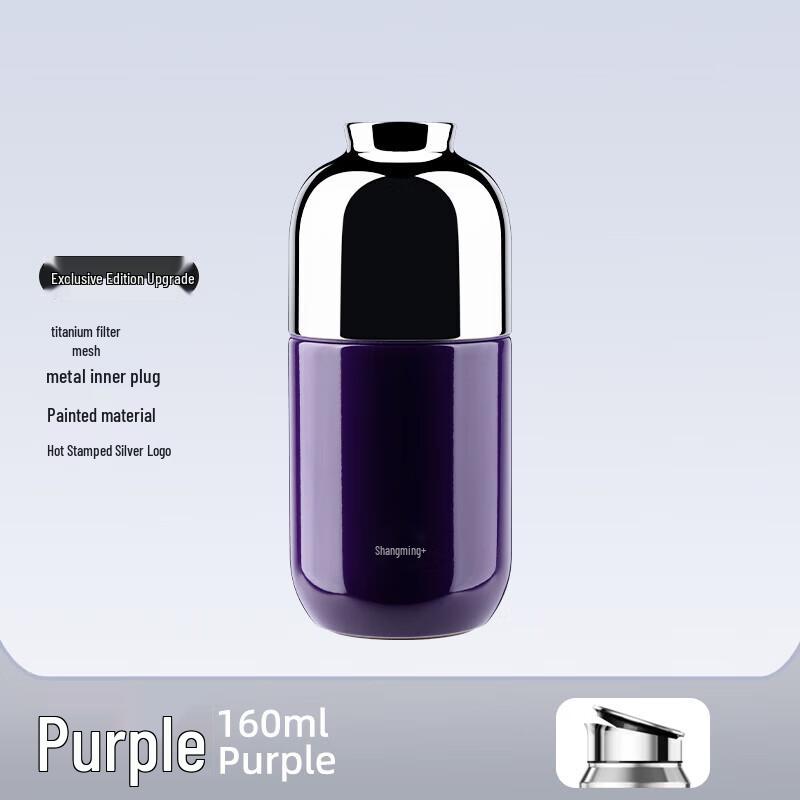 SAMADOYO 160ml Insulated Tea Infuser Travel Mug