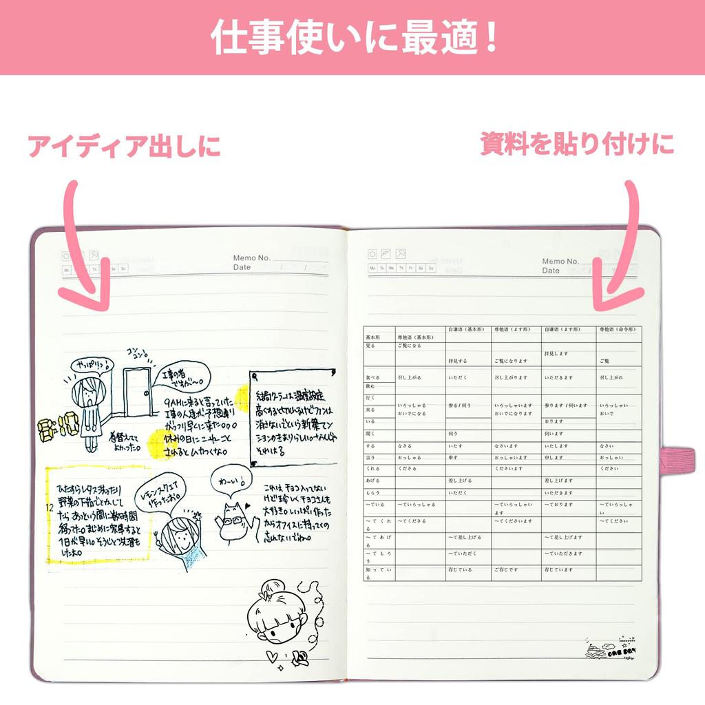 CAGIE Stylish A5 Hardcover Cute 8mm Classic Business X with Pen Pink Notebook, Ruled, Notebook, Journal, Notebook, 14.5cm 21cm, Holder,