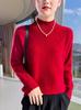 Women's Thick Wool Knit Sweater - Ribbed Half-High Neck, Long Sleeve, Loose Fit, Versatile Style.