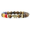 Weathered White Agate & Lychee Chalcedony Elephant Bracelet for Men & Women