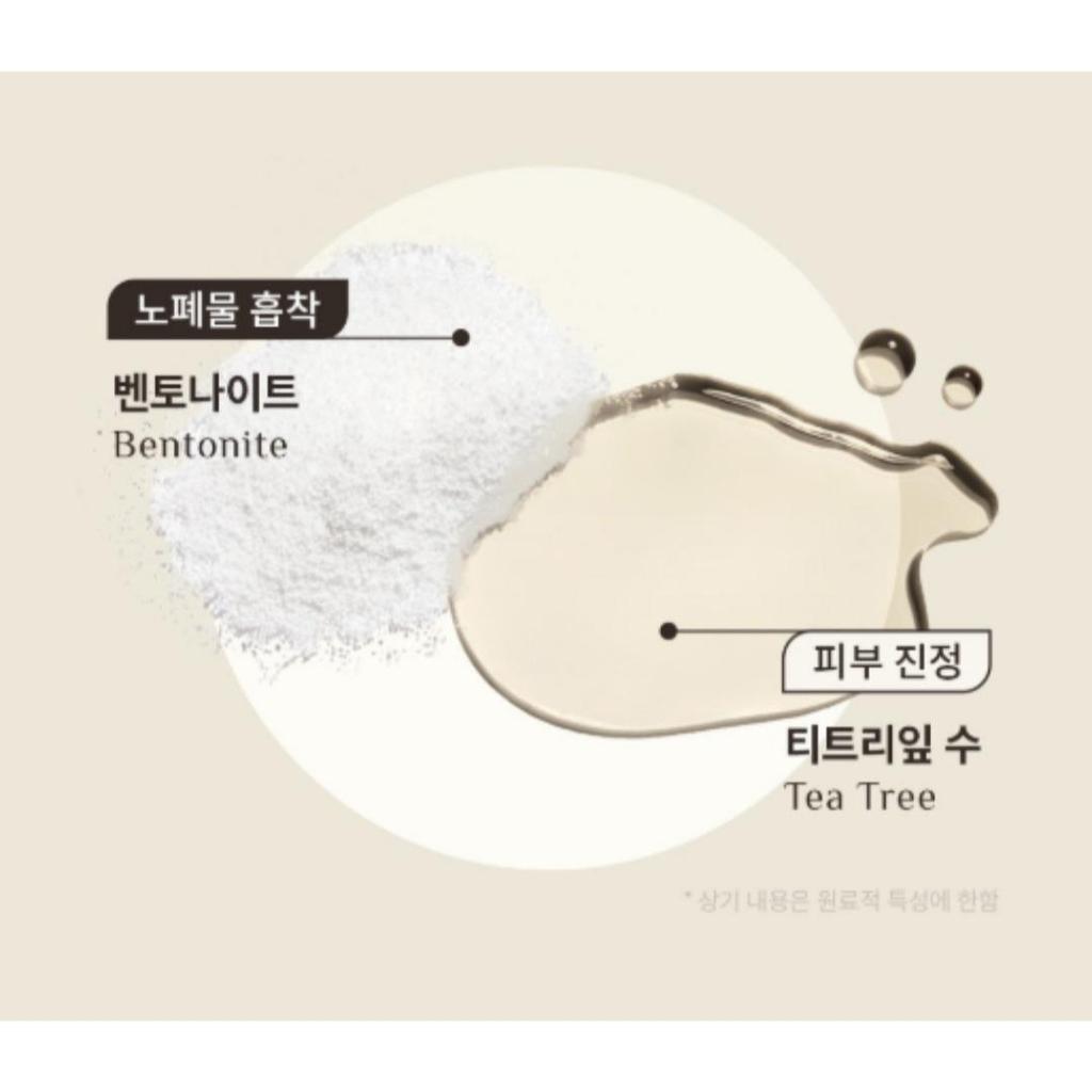 [OBgE] Cloud Deep Cleansing Foam 150ml