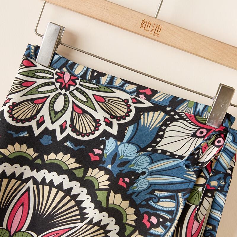 Women's Elegant Printed A-Line Midi Skirt