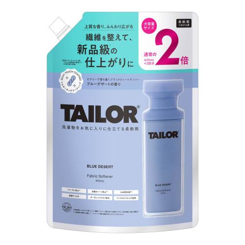 

TAILOR Fabric Softener Refill, Double Capacity, BLUE DESERT, 850ml