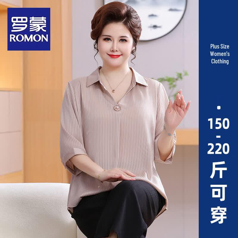 ROMON Plus Size Mid-Aged Women s 7-Sleeve Shirt & Wide-Leg Pants Set 8XL