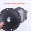 Marble Cutting Blade with Brazed Diamond Edge - Upgraded Formula
