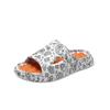 Men's Summer Massage Slippers: Soft Sole, Non-Slip Indoor/Beach Sandals