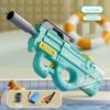 Electric High-Pressure Water Gun: 2023 Long-Range Adult & Kids Toy