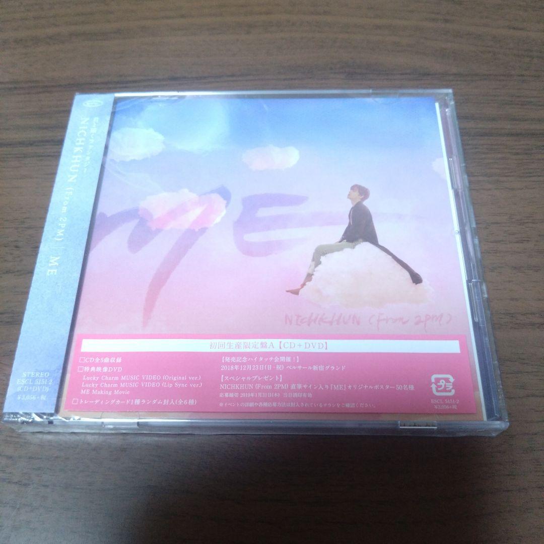 

[USED] NICHKHUN(From 2PM) / ME