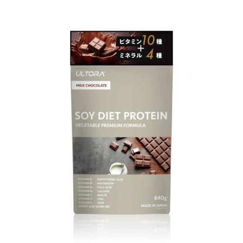 ULTORA Ultra Soy Protein, Milk Chocolate Flavor, 840g, No Artificial Sweeteners, 40 Servings, Made In Japan, Diet (840g, Milk Chocolate Flavor)