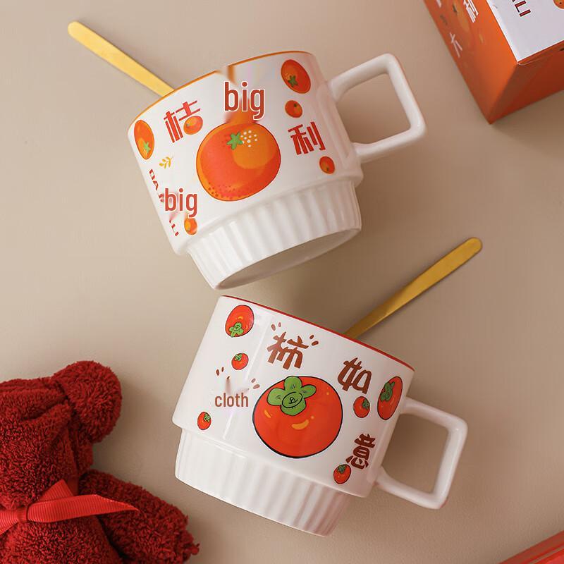 Ceramic Lucky Fortune Mug Gift Set 2 Cups 2 Spoons