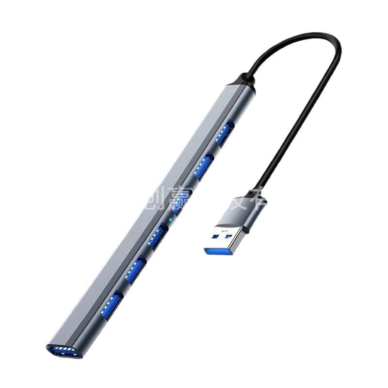 Najlepiej sprzedający się 7-portowy hub USB 3.0 stacja dokująca typu C