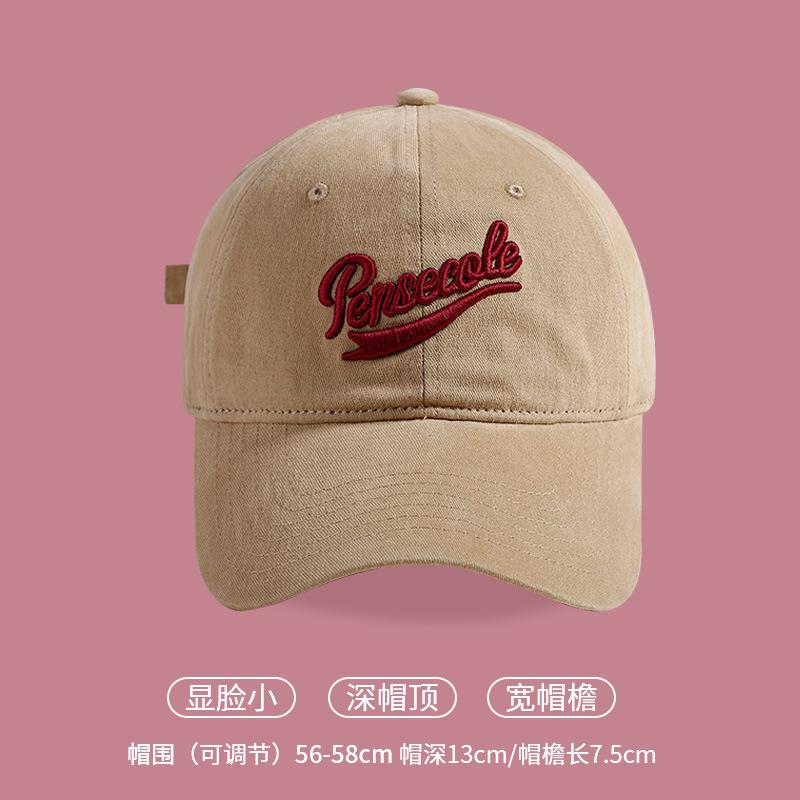 Hat Women's Big Head Circumference Baseball Cap Enlarged and Deepened Hat Men's Fashion Couple Korean Version Versatile Letter Cap Trendy Brand