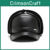 Letter Warm Beat Cap Pu Leather Outdoor Windproof Breathable Sun Protection