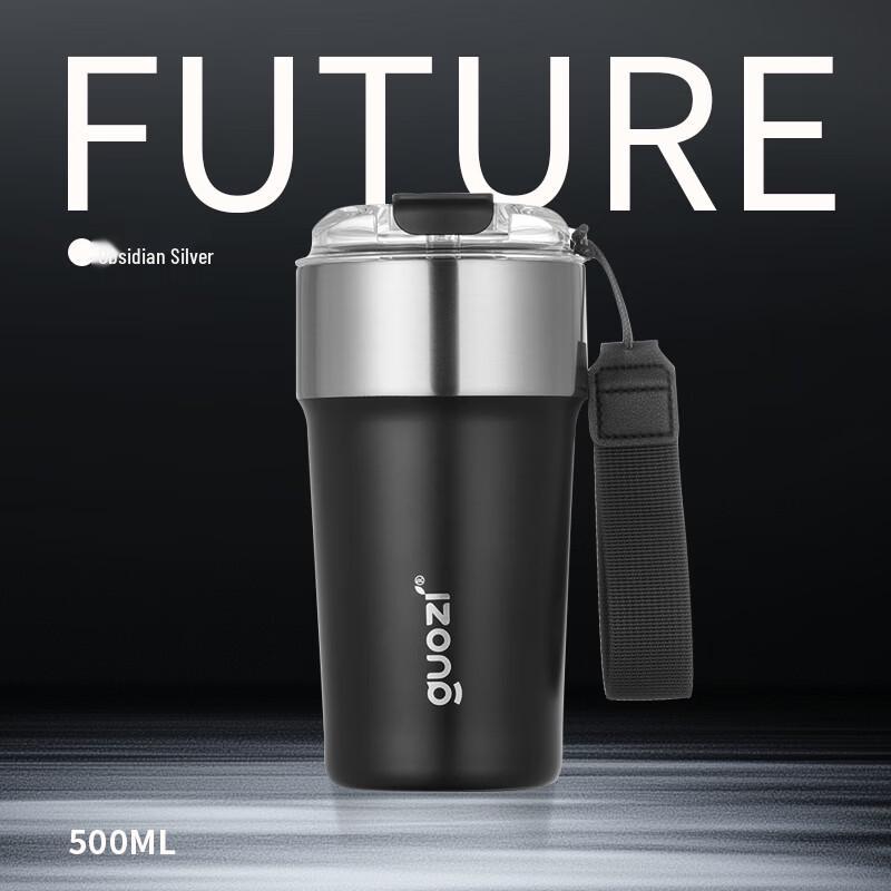 GUOZI Stainless Steel Insulated Travel Mug