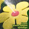 Funny Dancing Daisy Sprinklers Flower Shape Water Spray Toy  Yard Lawn Watering