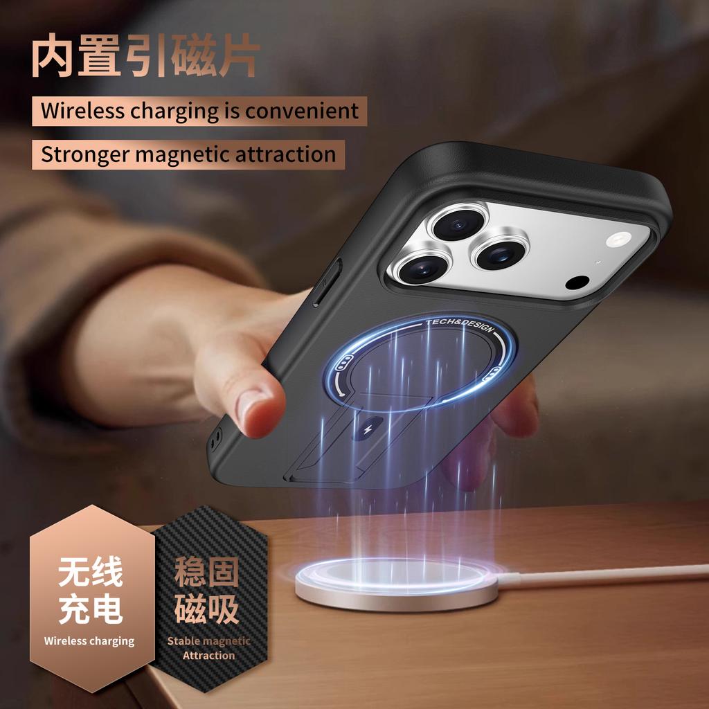 Magnetic Suction Phone Case for Apple iPhone 17 Pro Max Air 17E Skin Feel Foldable Stand Internal Flocking Shockproof Back Cover