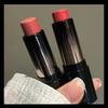 HERORANGE - Water Repair Lipstick - #04-#06
