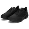 Nike Air Winflo 9 Shield Triple Black Sneakers DM1106-007