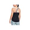 Under Armour Tréninková sportovní vesta Dámské vesty Černá 1355609-001