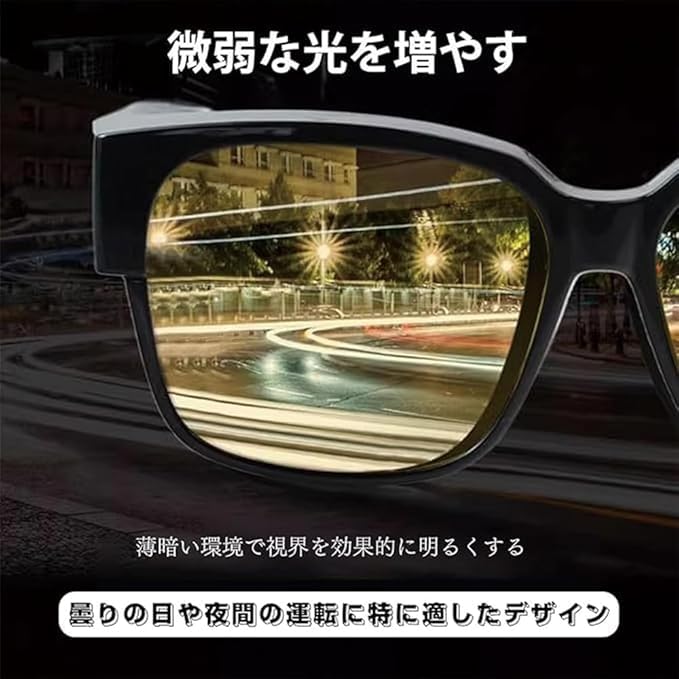 Polarized UV Suitable for Night Yellow Colored for Unisex [Catwo] Sunglasses, Protection, Driving, Popular, Ultra-Lightweight, Lenses, Lenses,