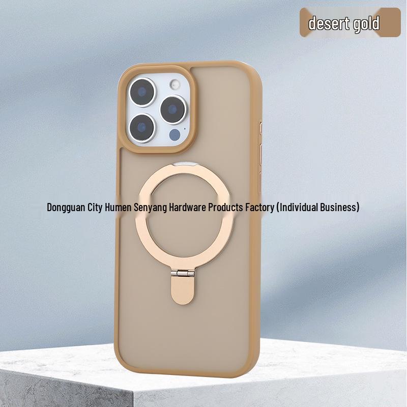 Магнитный защитный чехол Apple 16 Pro Max с ощущением кожи для iPhone 15 - Защита от отпечатков пальцев и Хит продаж
