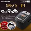 Brand Measured IH Jar Rice Cooker 3 Cups KRC-IC30-B (Black)
