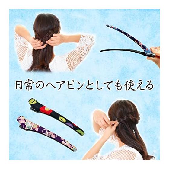 Yume Chirimen Hair Clip Set - Duckbill Clips with Japanese Patterns, Kimono Accessories, Barrettes, Dakkal Hair Accessories - Stylish Set B (Blue,