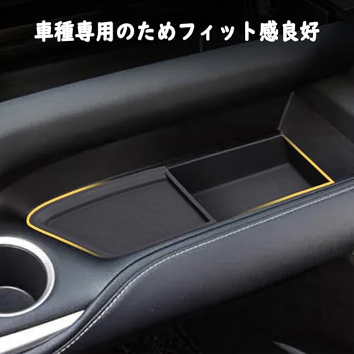 Fucaten Compatible with Toyota New Voxy/Noah 90 Series (January 2022 - Current) Car Storage Box, Car Storage Tray, Small Item Storage, Anti-Slip,