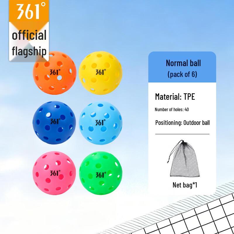 361° Professional Outdoor Pickleball Set