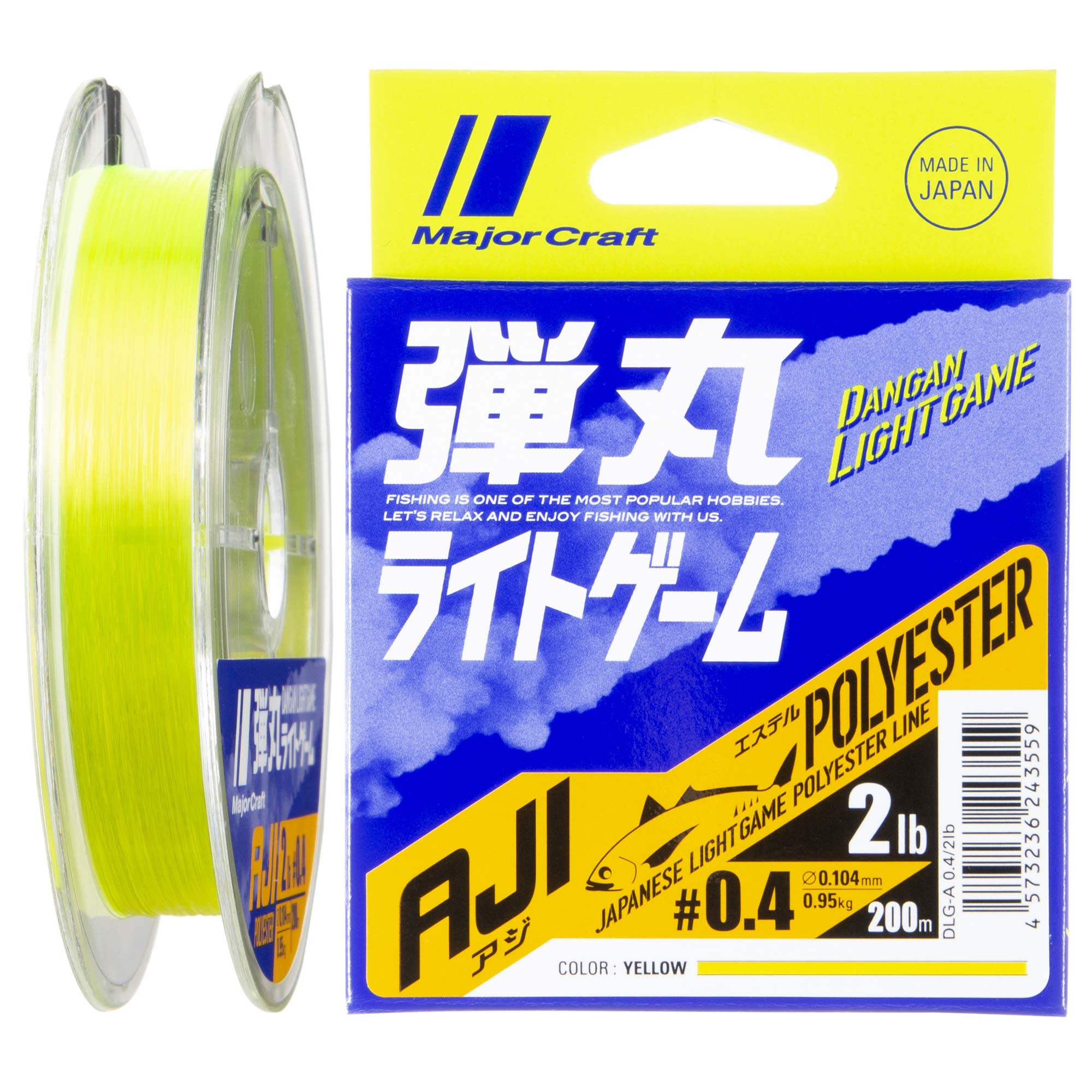 

Major Craft Line Пуля Флюорит AJI Game (Эстер) DLG-A 0.4/2 фунта