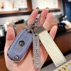 Buick Verano, Excelle, GL6, Envision GX Folding Car Key Case – Personalized Car Accessory