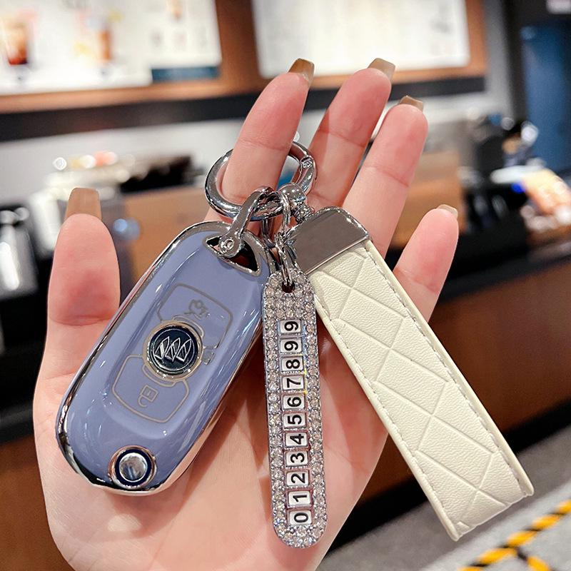 Buick Verano, Excelle, GL6, Envision GX Folding Car Key Case – Personalized Car Accessory