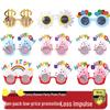 Kids' Birthday Party Glasses – Fun Cake Decoration & Photo Props