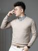 European Trendy Brand V-Neck Fake Two-Piece Sweater for Men, 2025 Autumn and Winter New Solid Color Knitwear, Warm Knitted Sweater