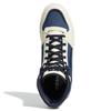 Adidas Originals Forum Mid 'Navy White' Sneakers GW4355