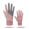Winter Ladies Insulated Gloves With Touchscreen Function For Commuting And Skiing