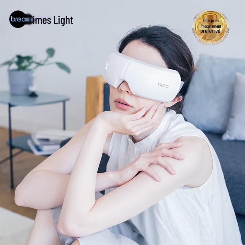 

Breo iSee H Smart Eye Massager
