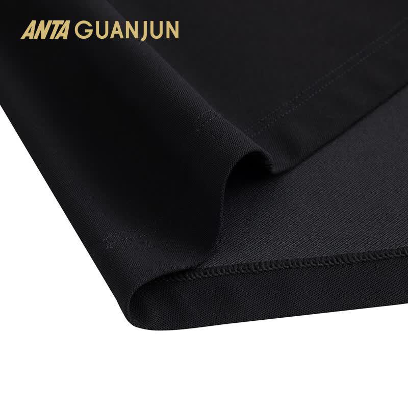 Anta All-Weather Men's Short Sleeve T-Shirt