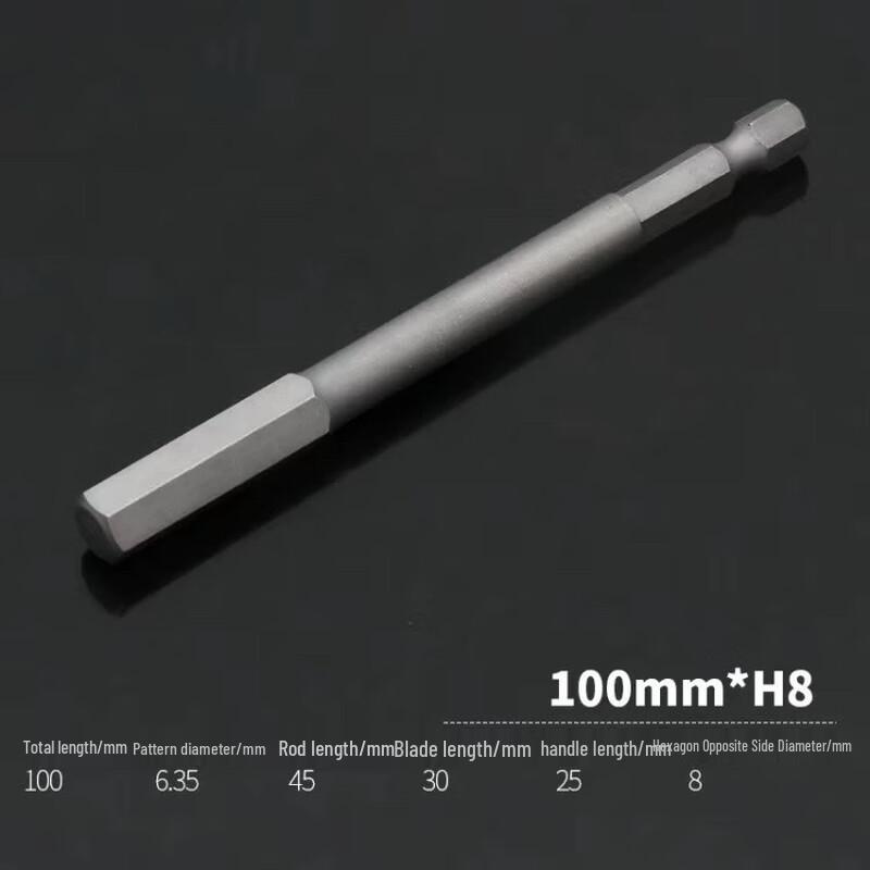 Magnetic Extended Hex Screwdriver Bit