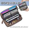 [TOEDNNQI] wallet ladies long wallet large capacity Bellows BOX type coin purse garcon Can store smartphone multifunctional wallet gift present