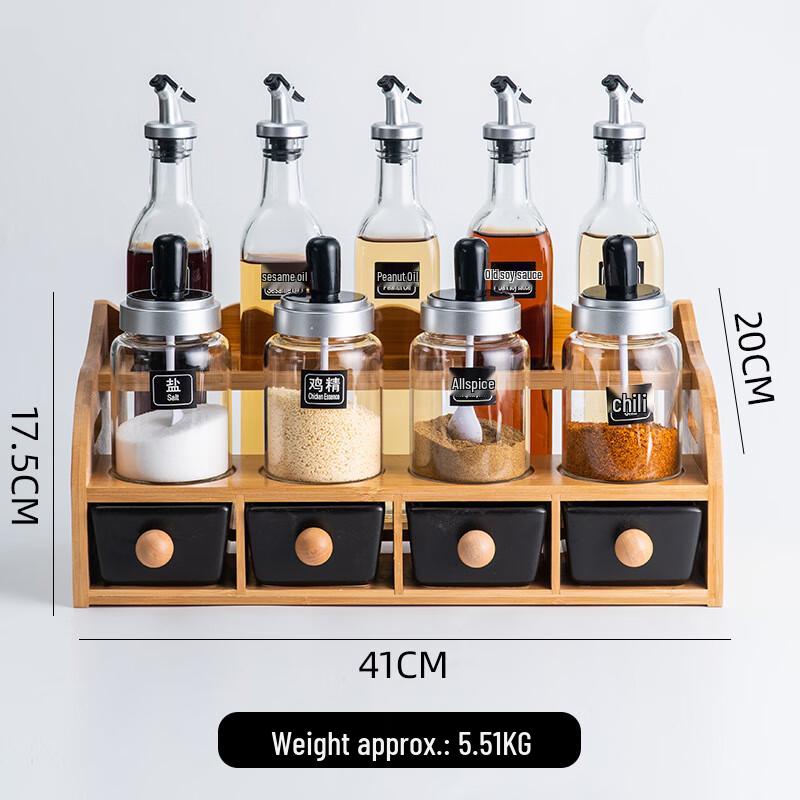 Qianxing Ceramic Condiment Jar Set with Integrated Spoon & Lid