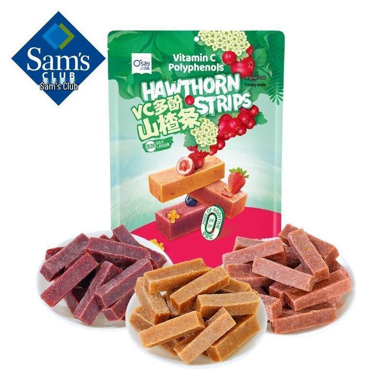 

Xiang Le Mei Shan VC Polyphenol Hawthorn Strips