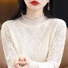 Women's Spring-Summer Chiffon Knit Top with Lace & Mesh Half-High Collar