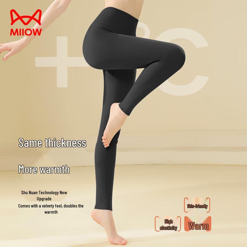 Mao Ren Women's Down & Silk Blend Fleece-Lined Thermal Leggings