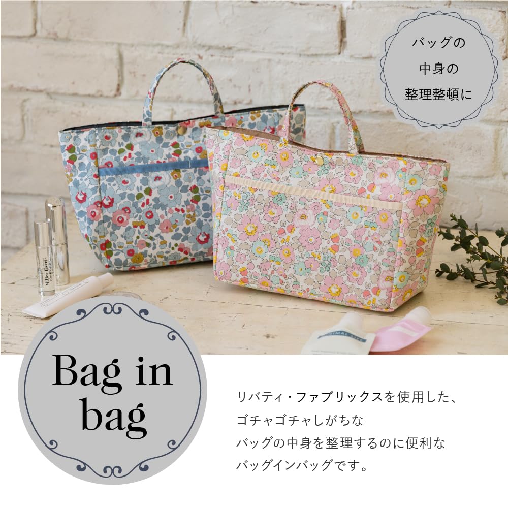 [Intermode Hergestellt mit Liberty Stoff] Liberty Print Tasche in Tasche 18704306 Damen 18704306C Greige [C] Ungefähr 30 cm breit oben, 21 cm unten,