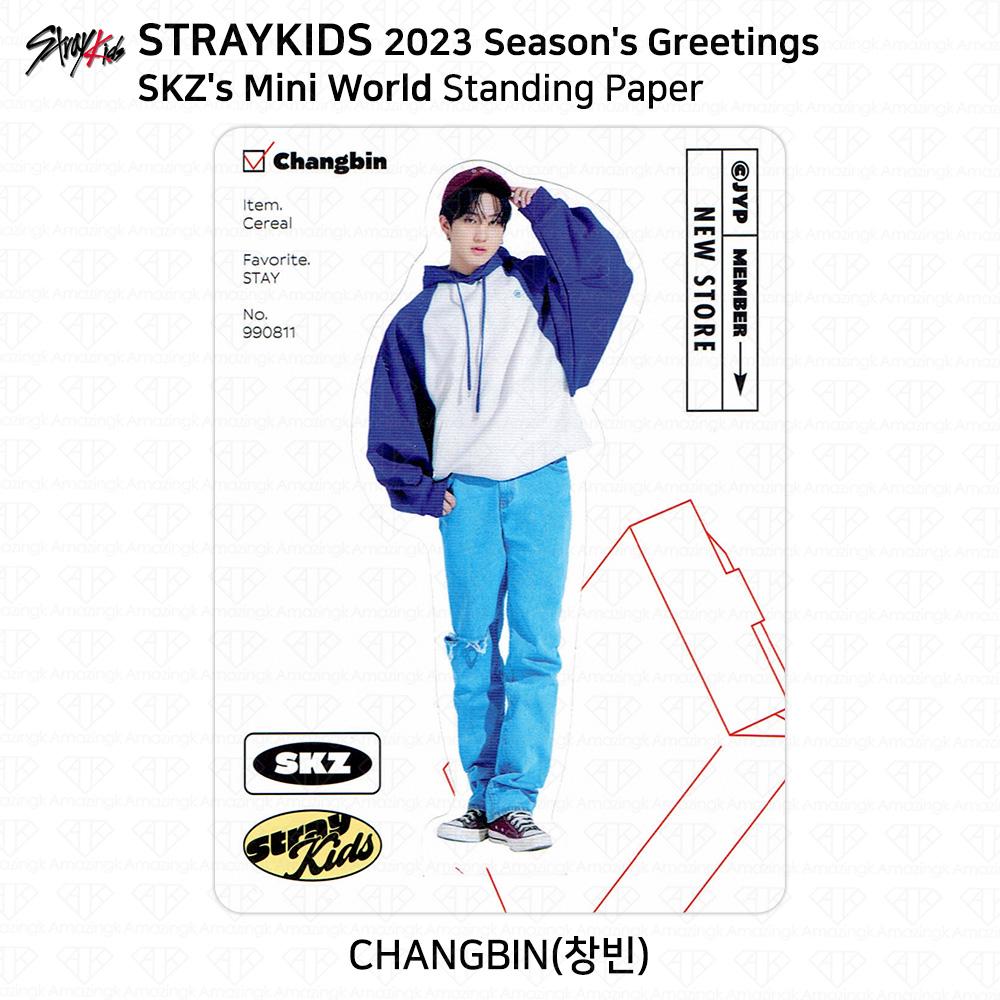 Stray Kids 2023 Season's Greetings Selfie Photocard 4 cut Φωτογραφία JYP Shop Benefit