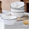 4PCS Non-slip Ceramic Baking Bowl Heat-resistant Fruit Bowl Steamed Egg Bowl  Air Fryer