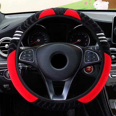 15" Car Steering Wheel Cover Plush Little Monster 38cm Elastic Warm Anti-slip Wheel Cover Car Styling Car Accessories for Women